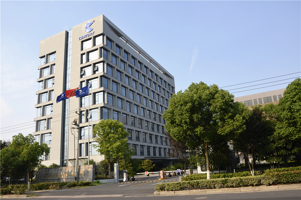 a8国际智联物联网应用生产研发基地